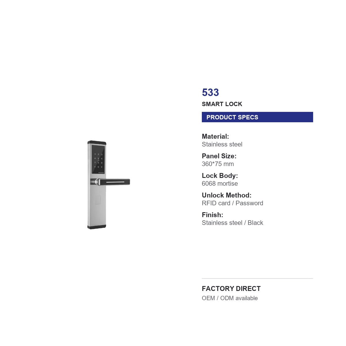 533 RFID smart door lock product specifications