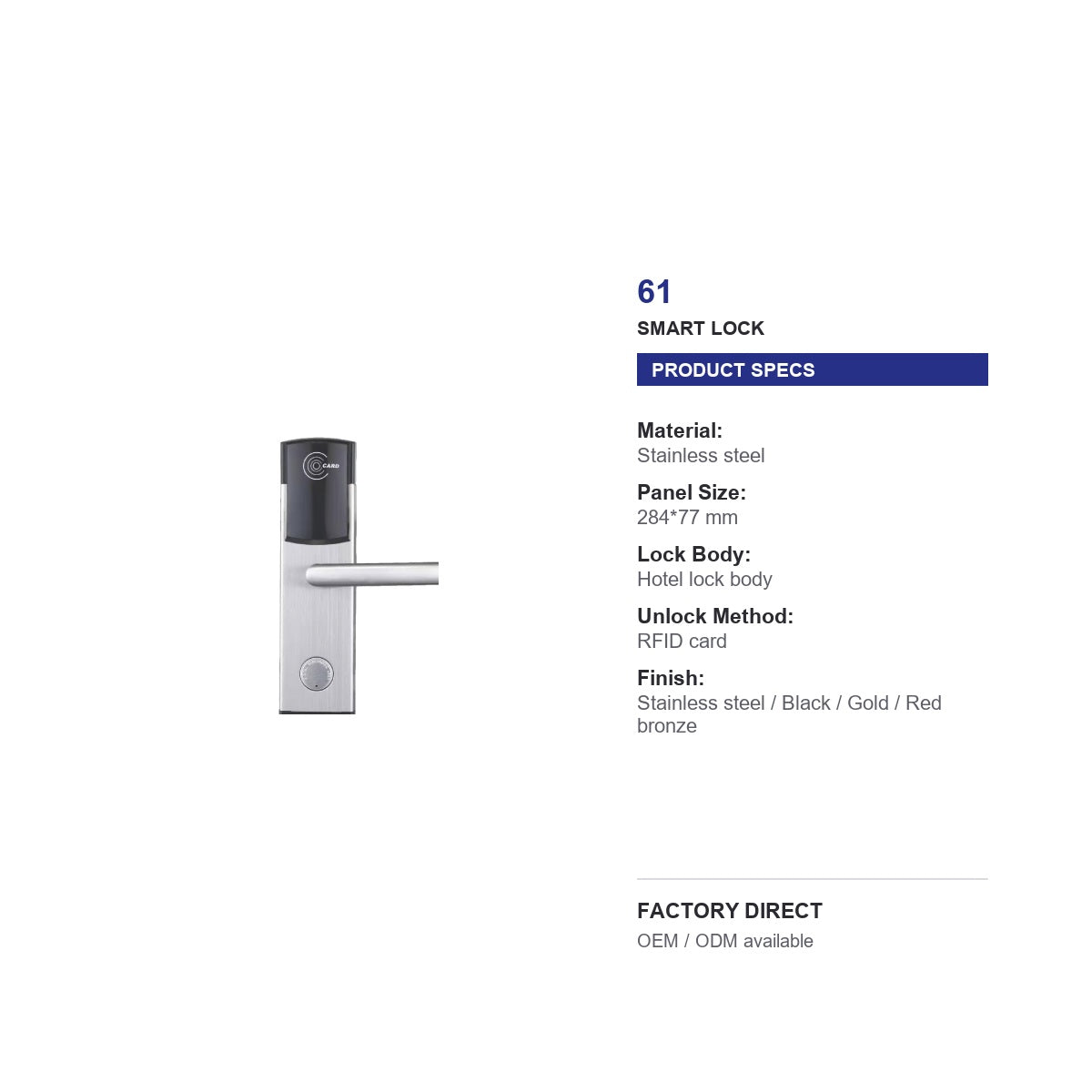 61 RFID hotel door lock product specifications