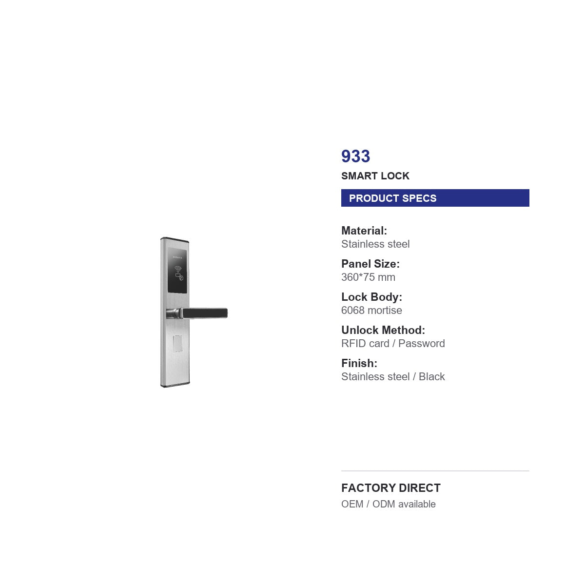 933 RFID smart door lock product specifications
